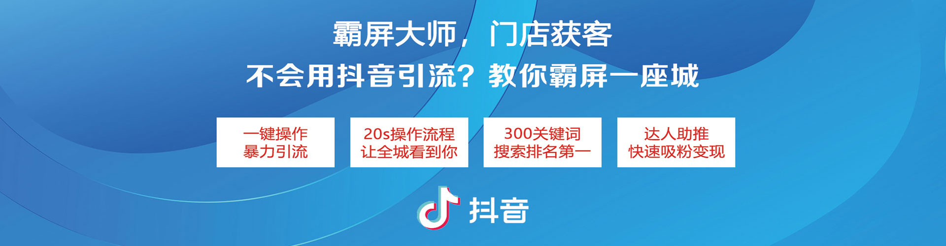 鱼台搜索开户返点
