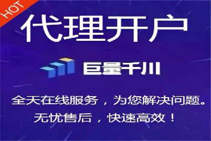 百度推广优化实战技巧与案例解析