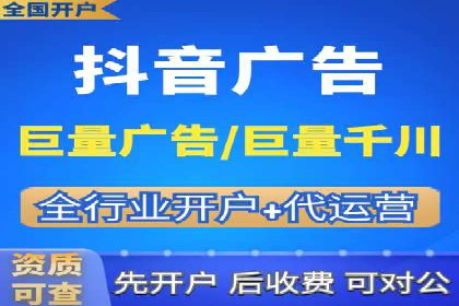 竞价推广的投放时机与频率：经典案例教学