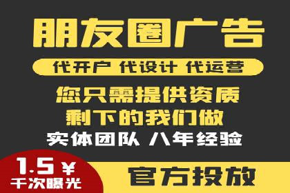 突破SEO困境：托管竞价SEM实战案例